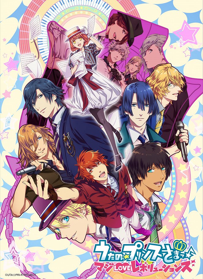 Uta No Prince Sama - Uta No Prince Sama - Madži Love Revolutions - Plakáty