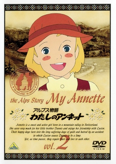 Alps Monogatari: Wataši no Annette - Plakáty