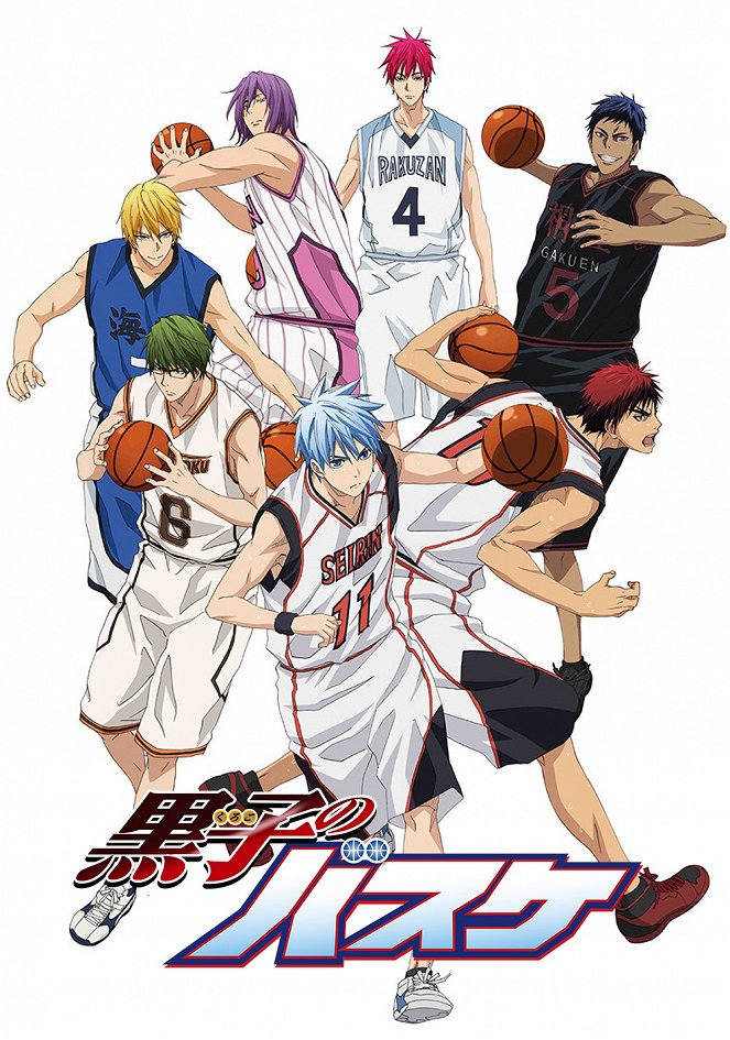 Kuroko no basket - Season 1 - Plakáty