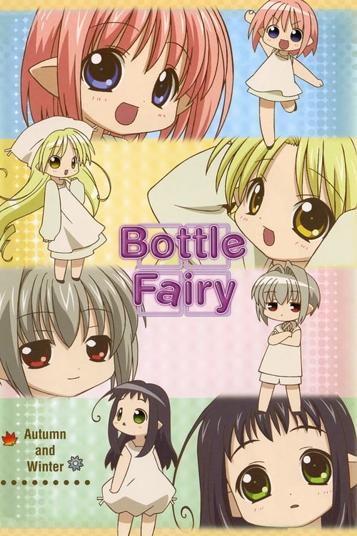 Bottle Fairy - Posters