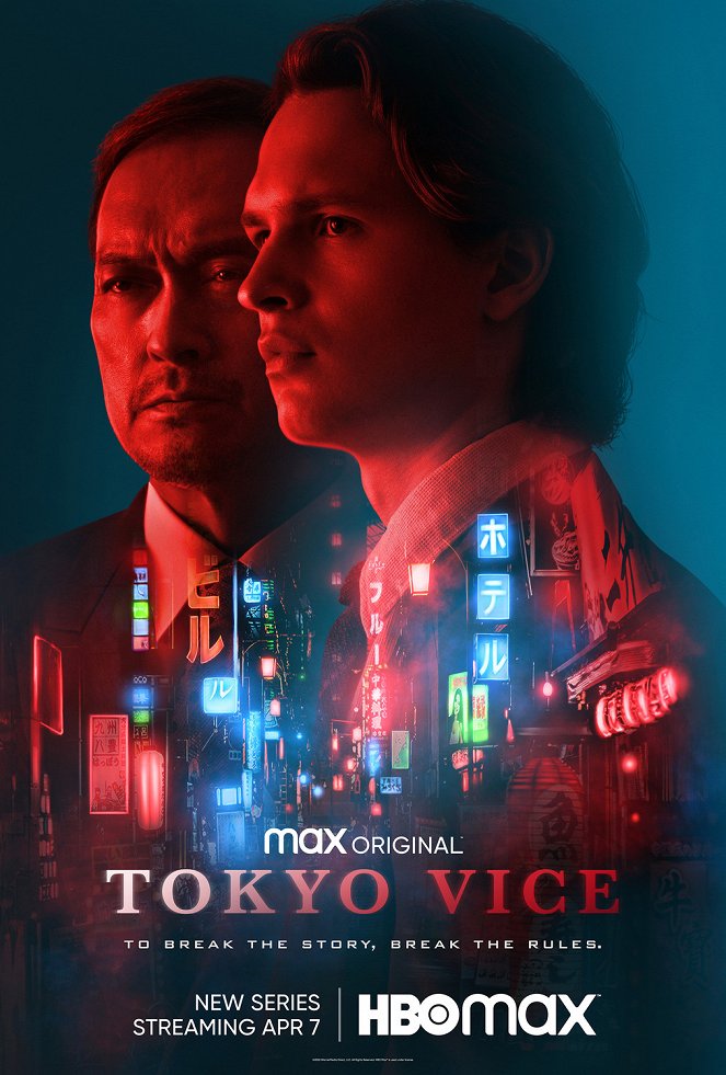 Tokyo Vice - Tokyo Vice - Season 1 - Plakáty