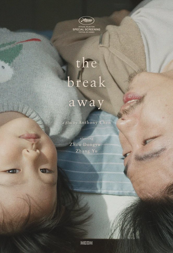 The Break Away - Plakáty