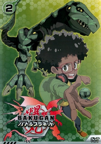 Bakugan: Battle Planet - Bakugan: Battle Planet - 爆丸バトルプラネット - Plakáty