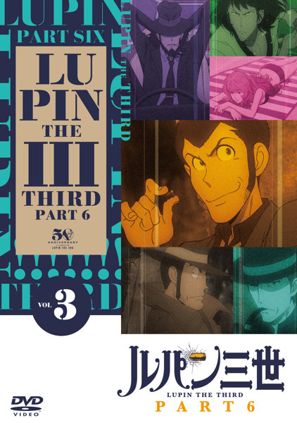 Lupin Sansei: Part 6 - Plakáty