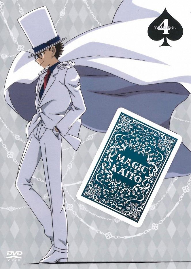 Magic Kaito - Plakáty