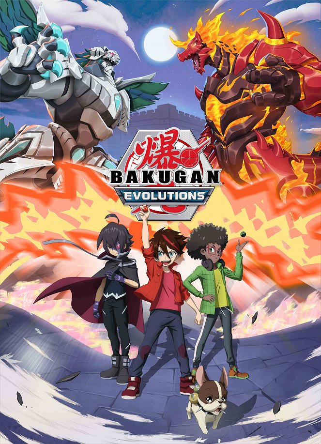Bakugan: Battle Planet - 爆丸エボリューションズ - Plakáty