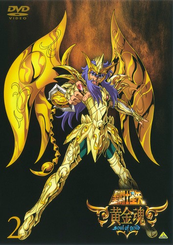 Saint seija: Soul of Gold - Plakáty