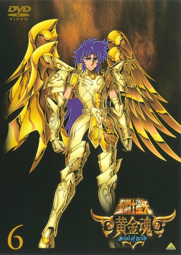 Saint seija: Soul of Gold - Plakáty