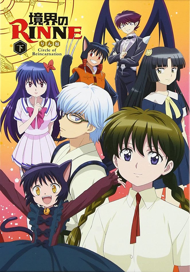 Kjókai no Rinne - Season 2 - Plakáty