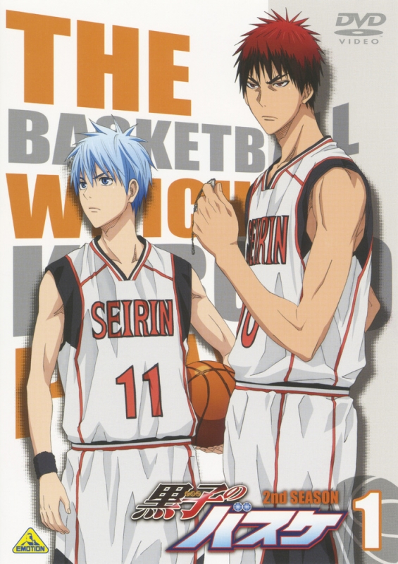Kuroko no basket - Season 2 - Plakáty