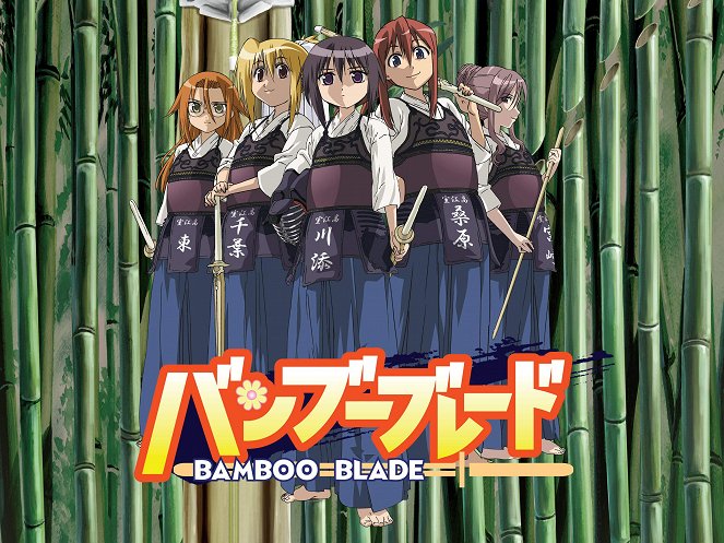 Bamboo Blade - Plakáty