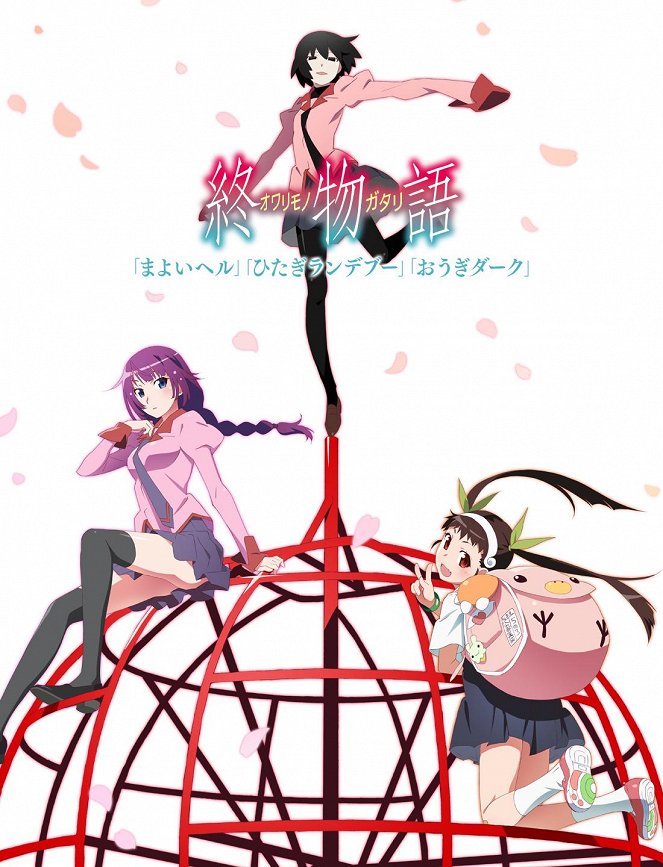 Owarimonogatari - Season 2 - Plakáty