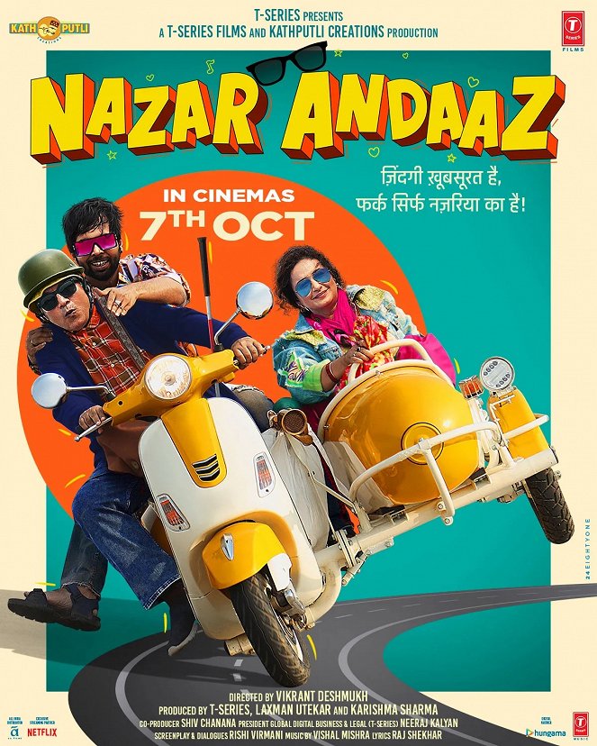 Nazar Andaaz - Plakáty