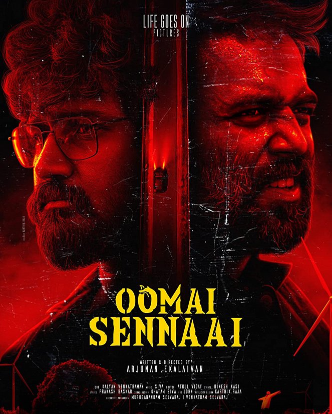 Oomai Sennai - Plakáty