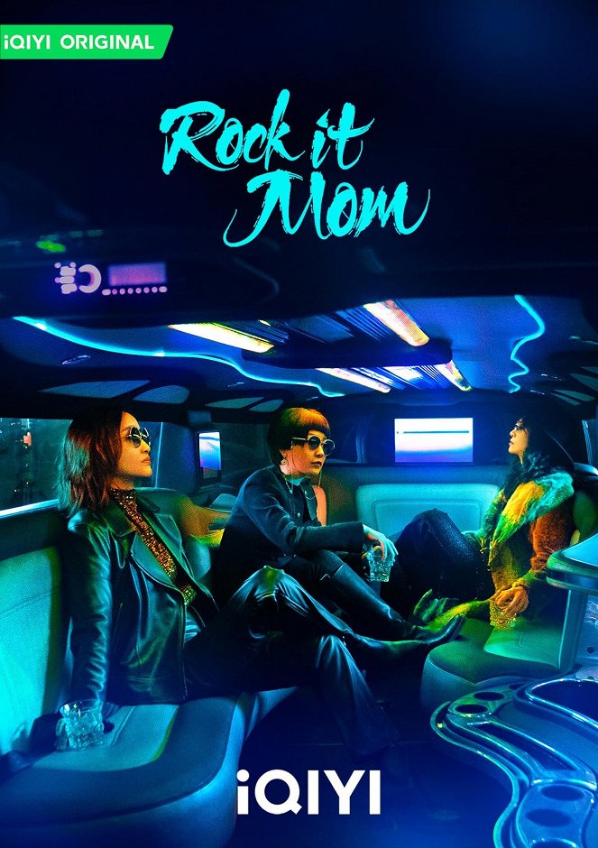 Rock It, Mom - Plakáty