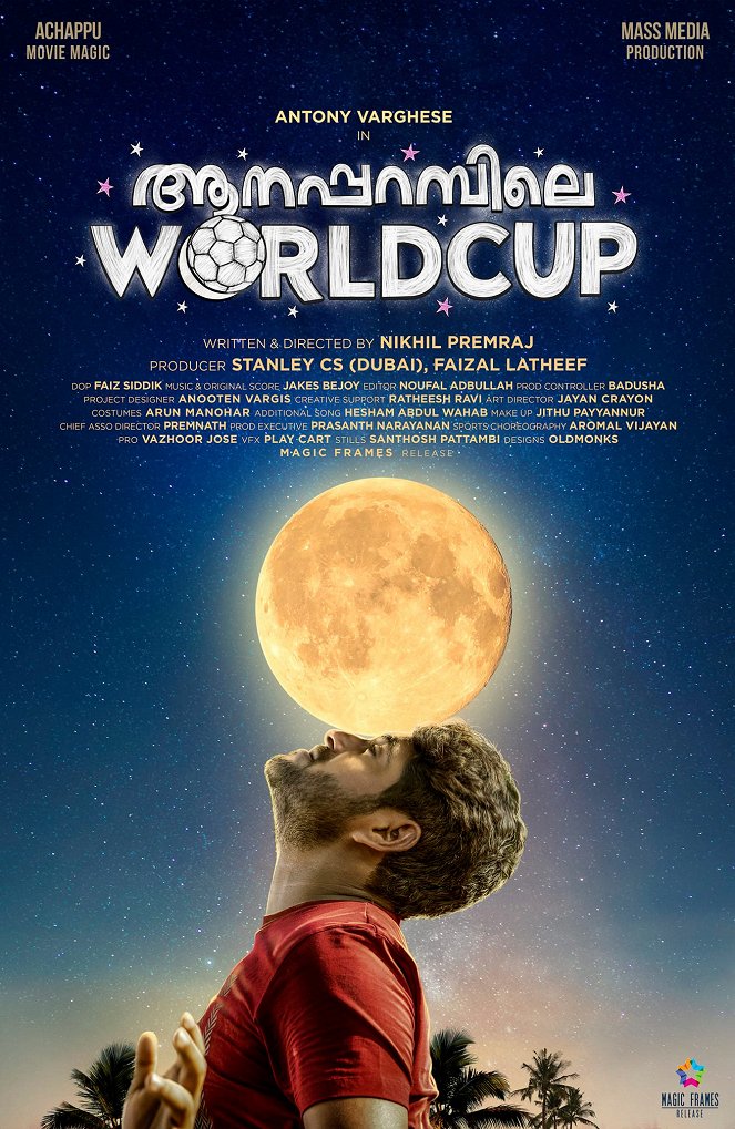 Aanaparambile World Cup - Plakáty