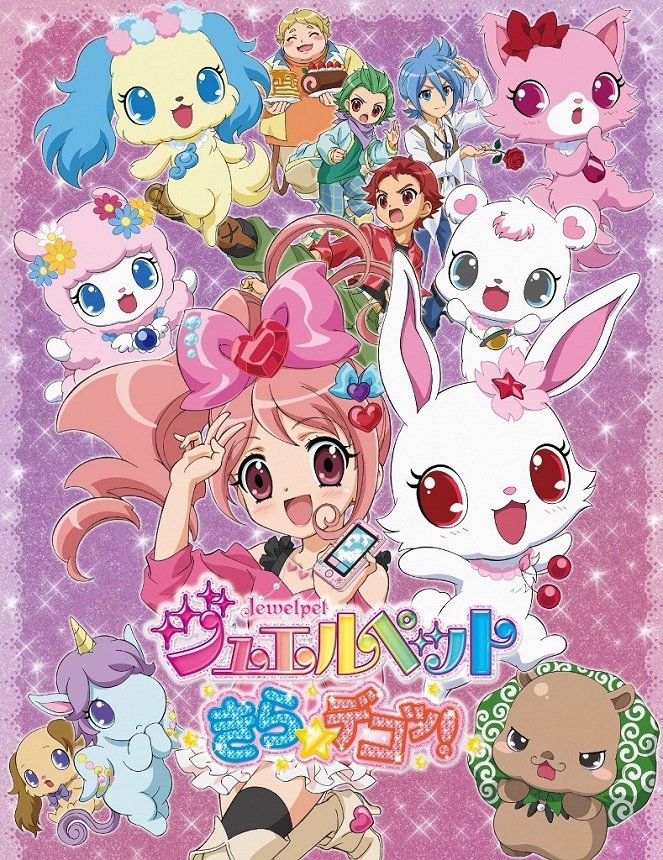 Jewel Pet - Zvířátka z drahokamu - Kira☆Deco—! - Plakáty