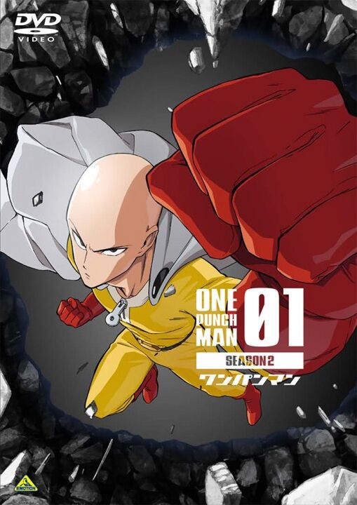 One Punch Man: OVAs - One Punch Man: OVAs - Saitama to Sokosoko no Nouryokusha-tachi - Plakáty