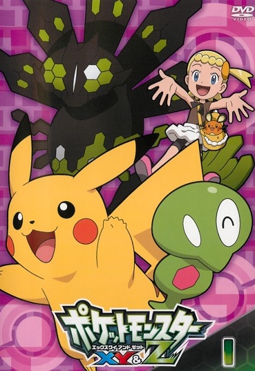 Pokémon - XY&Z - Plakáty