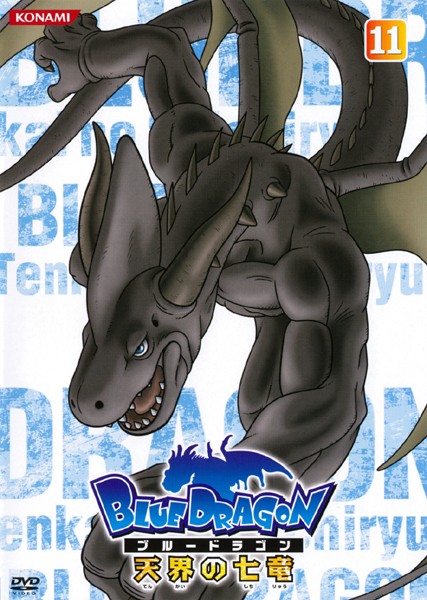 Blue Dragon - Blue Dragon - Tenkai no šiči rjú - Plakáty