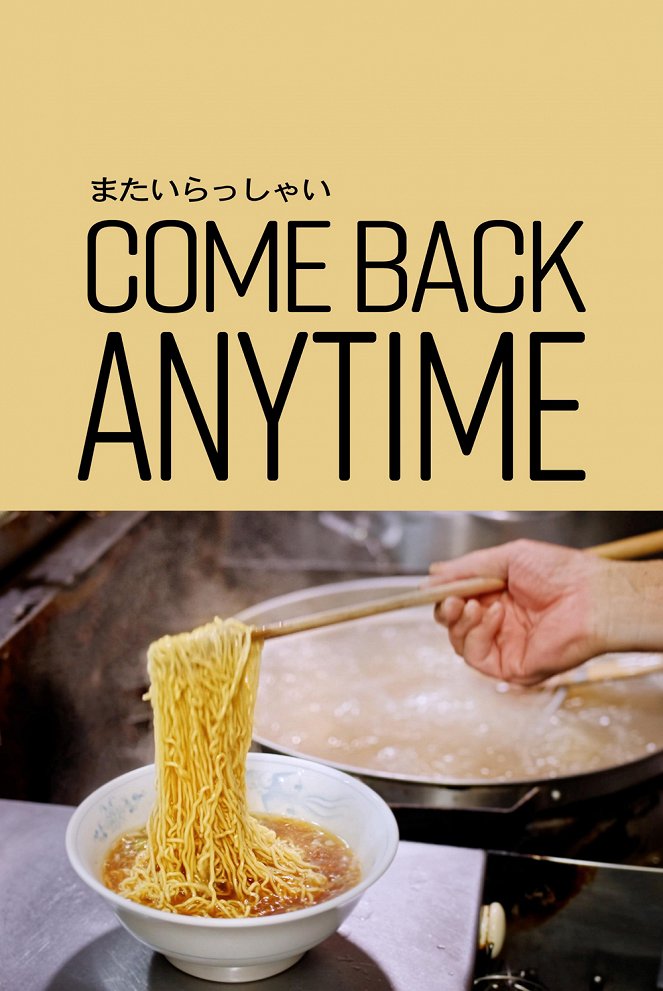Come Back Anytime - Plakáty
