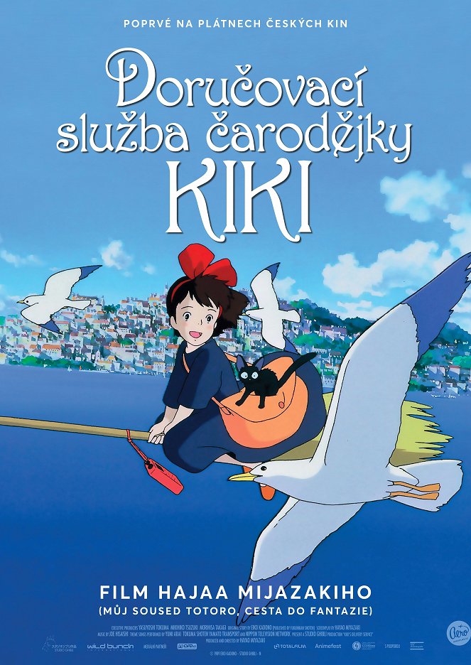 Doručovací služba čarodějky Kiki - Plakáty