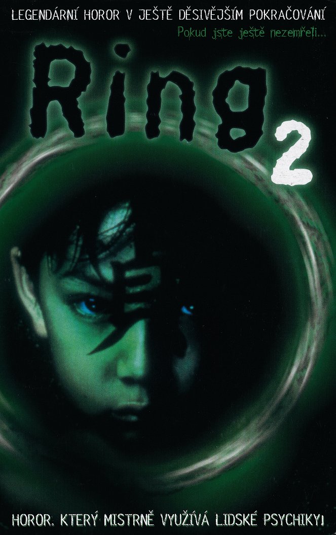 Ring 2 - Plakáty