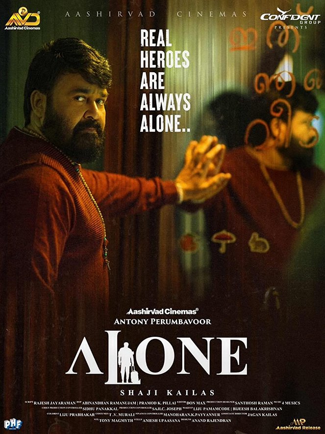 Alone - Plakáty