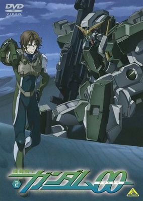 Kidó senši Gundam 00 - Season 1 - Plakáty