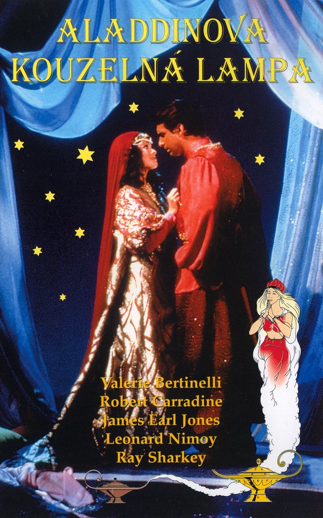 Faerie Tale Theatre - Aladdinova kouzelná lampa - Plakáty