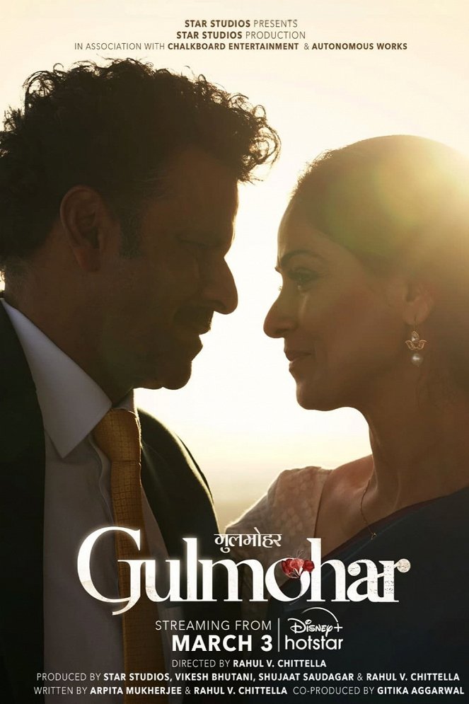 Gulmohar - Plakáty
