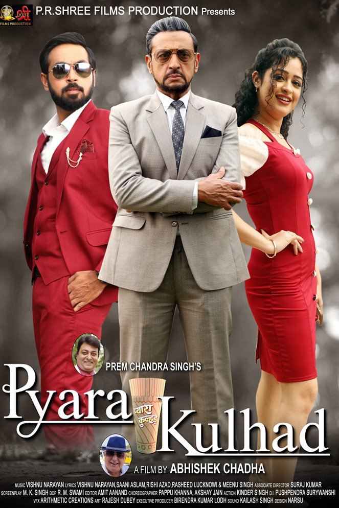 Pyara Kulhad - Plakáty