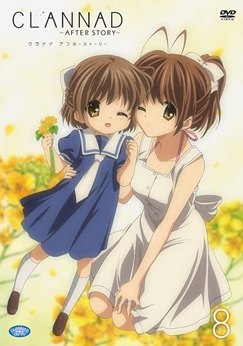 Clannad - After Story - 