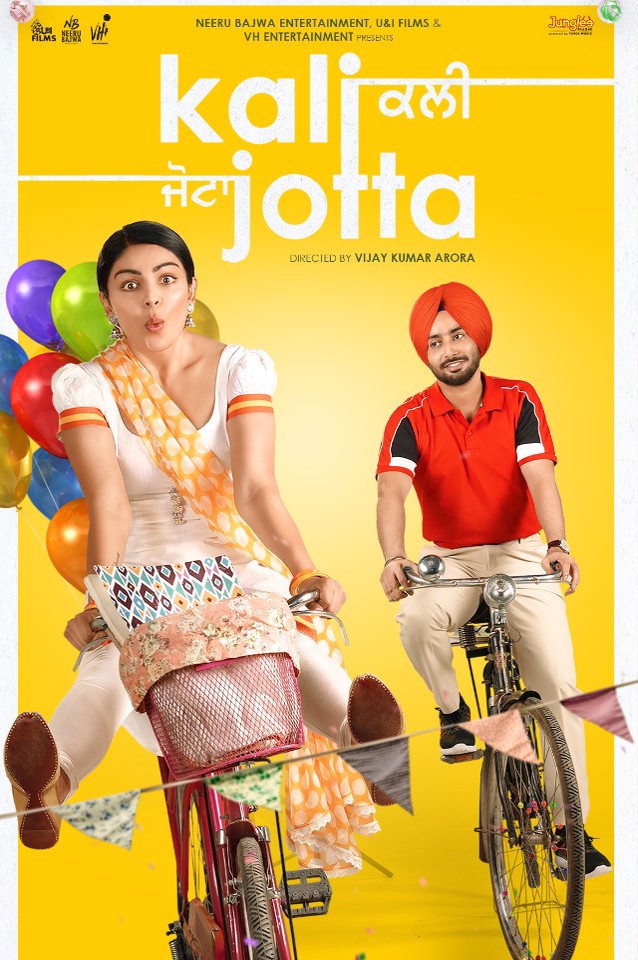 Kali Jotta - Plakáty