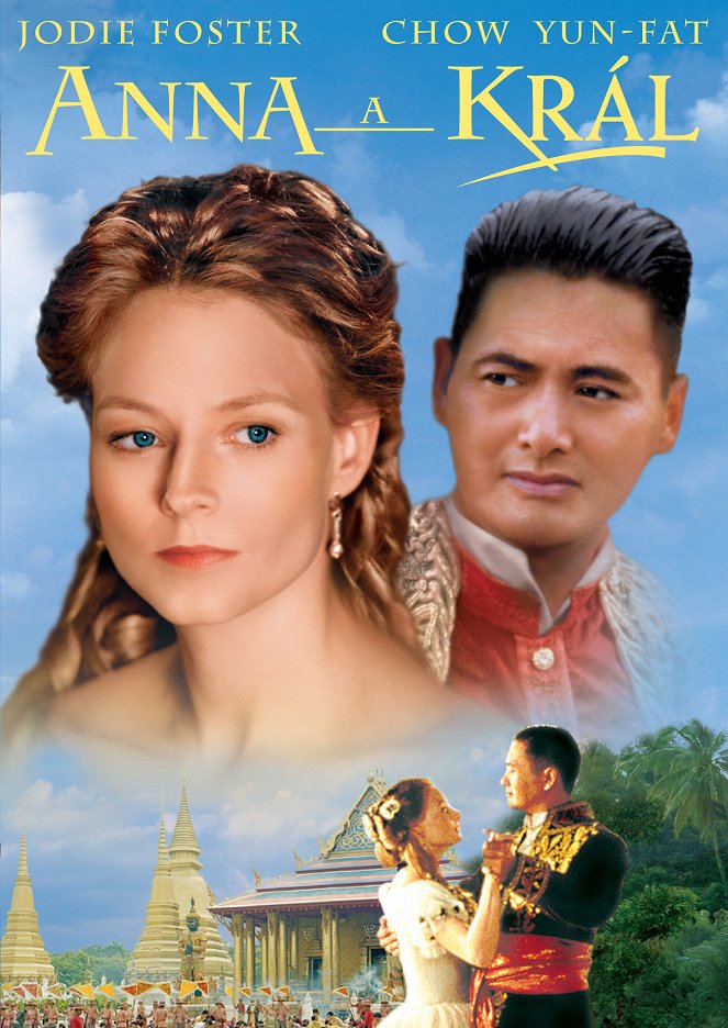 Anna a král - Plakáty