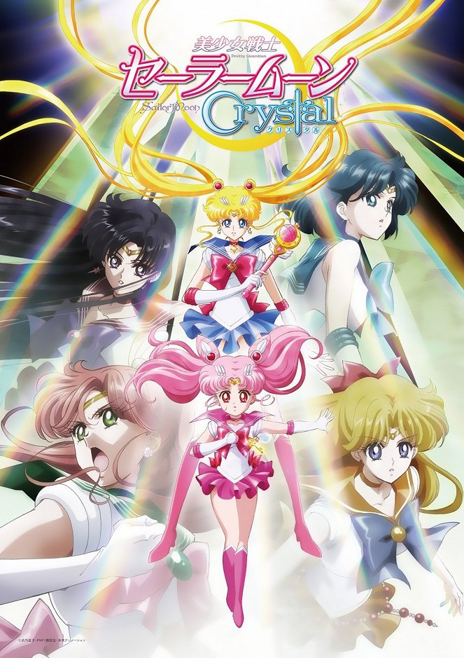 Bišódžo senši Sailor Moon Crystal - Bišódžo senši Sailor Moon Crystal - Dark Kingdom-hen - Plakáty
