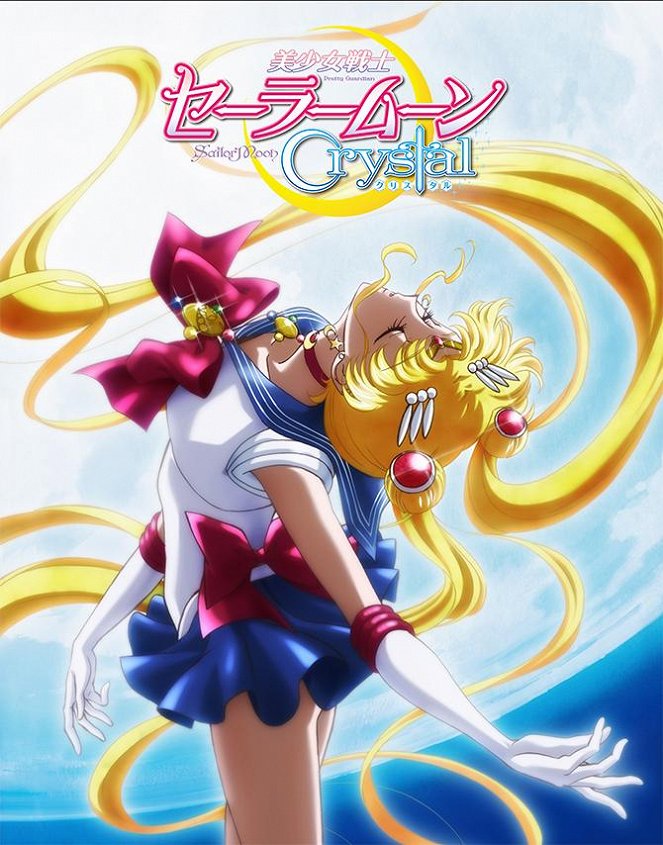 Bišódžo senši Sailor Moon Crystal - Dark Kingdom-hen - Plakáty