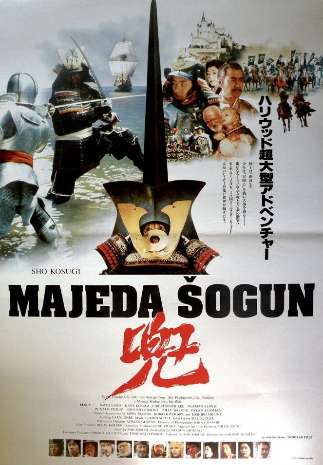 Šogun Mayeda - Plakáty