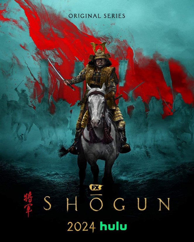 Shōgun - Posters