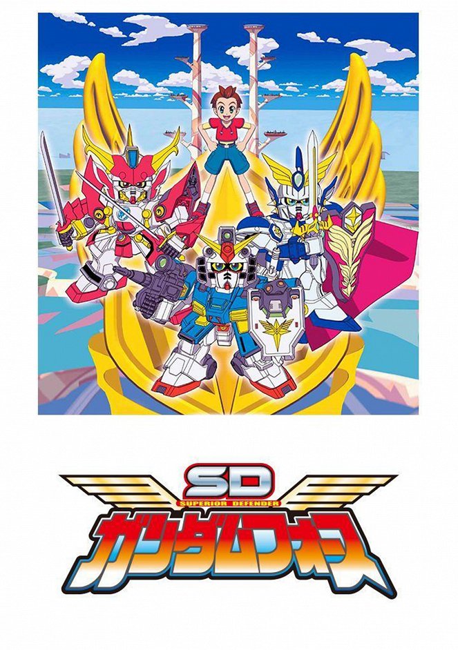 SD Gundam Force - Plakáty