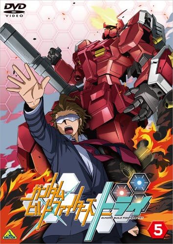 Gundam Build Fighters Try - Plagáty
