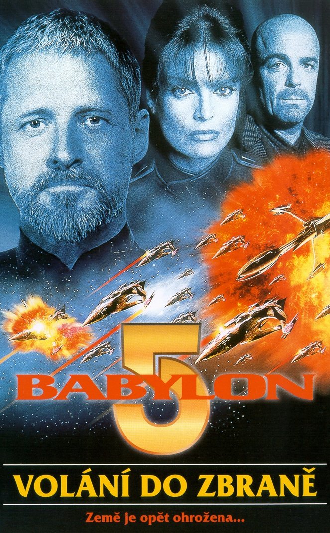 Babylon 5: Volání do zbraně - Plakáty
