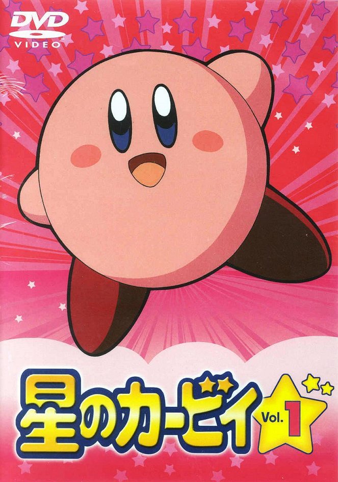 Hoši no Kirby - Plakáty