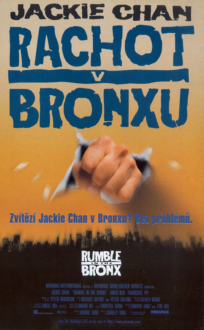 Rachot v Bronxu - Plakáty