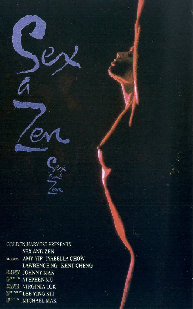 Sex a zen - Plakáty