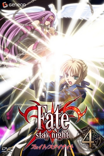 Fate/stay night - Plakáty