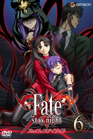 Fate/stay night - Plakáty