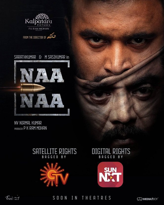 Naa Naa - Plakáty
