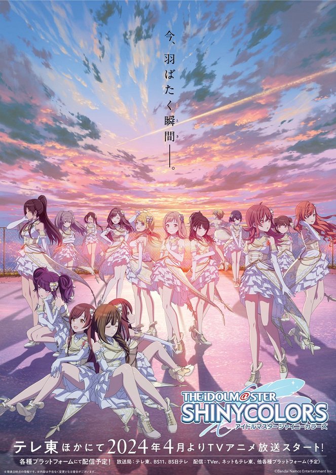 The iDOLM@STER Shiny Colors - The iDOLM@STER Shiny Colors - Season 1 - Plakáty