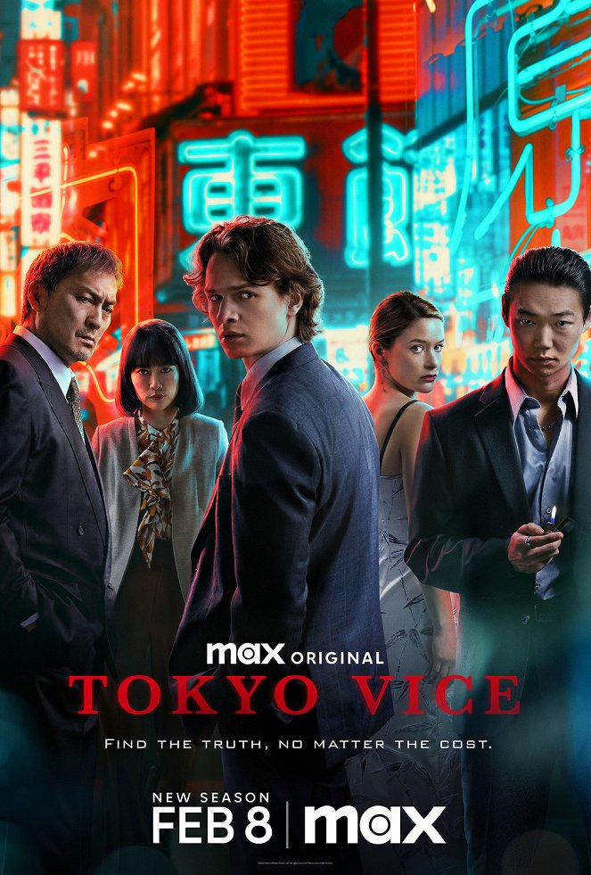Tokyo Vice - Tokyo Vice - Season 2 - Plakáty